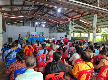 กลุ่มส่งเสริมสหกรณ์ 2 ร่วมประชุมใหญ่สามัญประจำปี 2568 ... พารามิเตอร์รูปภาพ 3