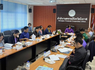 กลุ่มตรวจการสหกรณ์ ... พารามิเตอร์รูปภาพ 1
