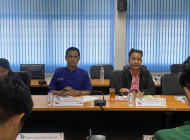กลุ่มตรวจการสหกรณ์ ... พารามิเตอร์รูปภาพ 4