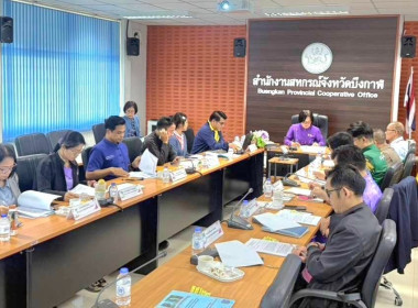 กลุ่มตรวจการสหกรณ์ ... พารามิเตอร์รูปภาพ 8