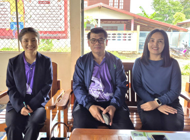 กลุ่มส่งเสริมสหกรณ์ 2 เข้าร่วมประชุมใหญ่สามัญประจำปี 2568 ... พารามิเตอร์รูปภาพ 2
