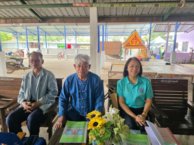 กลุ่มส่งเสริมสหกรณ์ 3 ร่วมประชุมใหญ่สามัญประจำปี 2568 ... พารามิเตอร์รูปภาพ 1