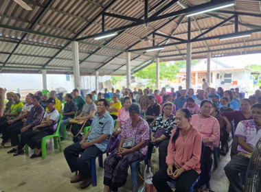 กลุ่มส่งเสริมสหกรณ์ 3 ร่วมประชุมใหญ่สามัญประจำปี 2568 ... พารามิเตอร์รูปภาพ 1