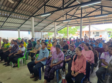 กลุ่มส่งเสริมสหกรณ์ 3 ร่วมประชุมใหญ่สามัญประจำปี 2568 ... พารามิเตอร์รูปภาพ 6