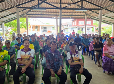 กลุ่มส่งเสริมสหกรณ์ 3 ร่วมประชุมใหญ่สามัญประจำปี 2568 ... พารามิเตอร์รูปภาพ 8