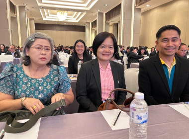 สหกรณ์จังหวัดบึงกาฬ เข้าร่วมโครงการฝึกอบรมเชิงปฏิบัติการ ... พารามิเตอร์รูปภาพ 1
