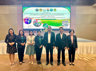 สหกรณ์จังหวัดบึงกาฬ เข้าร่วมโครงการฝึกอบรมเชิงปฏิบัติการ ... พารามิเตอร์รูปภาพ 5