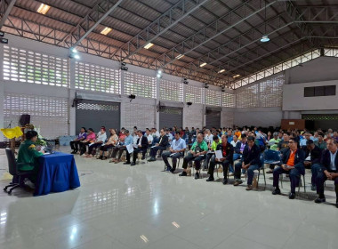 กลุ่มส่งเสริมสหกรณ์ 1 เข้าร่วมประชุมใหญ่สามัญประจำปี 2567 ... พารามิเตอร์รูปภาพ 2