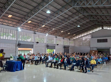 กลุ่มส่งเสริมสหกรณ์ 1 เข้าร่วมประชุมใหญ่สามัญประจำปี 2567 ... พารามิเตอร์รูปภาพ 5