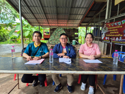 กลุ่มส่งเสริมและพัฒนาธุรกิจสหกรณ์ และกลุ่มส่งเสริมสหกรณ์ 2 ... พารามิเตอร์รูปภาพ 1