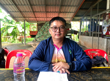 กลุ่มส่งเสริมและพัฒนาธุรกิจสหกรณ์ และกลุ่มส่งเสริมสหกรณ์ 2 ... พารามิเตอร์รูปภาพ 6