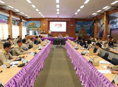 กลุ่มตรวจการสหกรณ์ ร่วมประชุมคณะกรมการจังหวัด ... พารามิเตอร์รูปภาพ 4