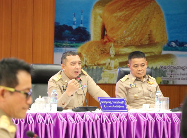 กลุ่มตรวจการสหกรณ์ ร่วมประชุมคณะกรมการจังหวัด ... พารามิเตอร์รูปภาพ 6