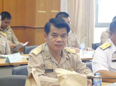 กลุ่มตรวจการสหกรณ์ ร่วมประชุมคณะกรมการจังหวัด ... พารามิเตอร์รูปภาพ 1