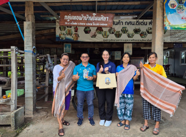 กลุ่มส่งเสริมและพัฒนาธุรกิจสหกรณ์ ... พารามิเตอร์รูปภาพ 1