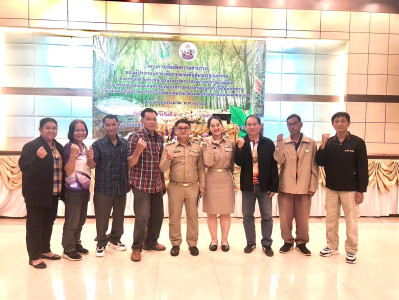 กลุ่มส่งเสริมและพัฒนาธุรกิจสหกรณ์ ... พารามิเตอร์รูปภาพ 1