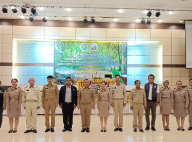 กลุ่มส่งเสริมและพัฒนาธุรกิจสหกรณ์ ... พารามิเตอร์รูปภาพ 1