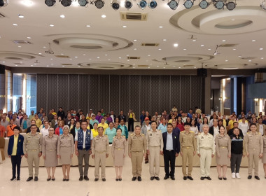 กลุ่มส่งเสริมและพัฒนาธุรกิจสหกรณ์ ... พารามิเตอร์รูปภาพ 2
