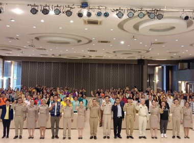 กลุ่มส่งเสริมและพัฒนาธุรกิจสหกรณ์ ... พารามิเตอร์รูปภาพ 3