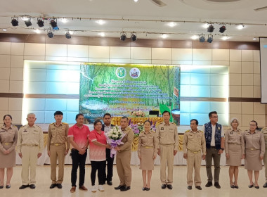 กลุ่มส่งเสริมและพัฒนาธุรกิจสหกรณ์ ... พารามิเตอร์รูปภาพ 4