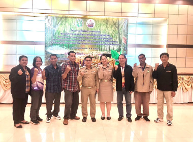 กลุ่มส่งเสริมและพัฒนาธุรกิจสหกรณ์ ... พารามิเตอร์รูปภาพ 7