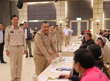 กลุ่มส่งเสริมและพัฒนาธุรกิจสหกรณ์ ... พารามิเตอร์รูปภาพ 10