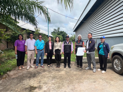 กลุ่มส่งเสริมและพัฒนาธุรกิจสหกรณ์ ... พารามิเตอร์รูปภาพ 1