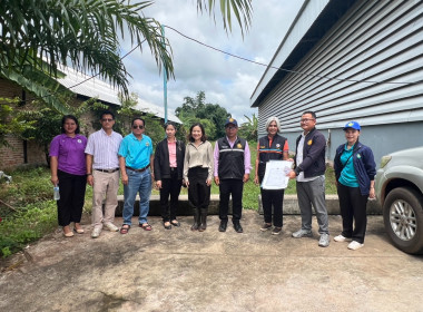 กลุ่มส่งเสริมและพัฒนาธุรกิจสหกรณ์ ... พารามิเตอร์รูปภาพ 3