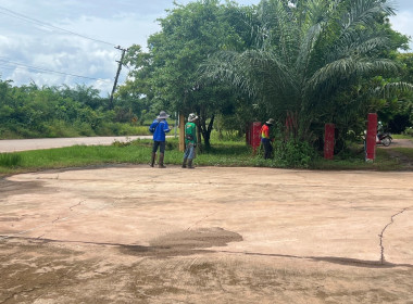 กลุ่มส่งเสริมและพัฒนาธุรกิจสหกรณ์ ... พารามิเตอร์รูปภาพ 6