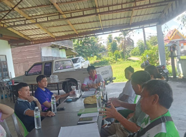 กลุ่มส่งเสริมสหกรณ์ 1 ร่วมประชุมประจำเดือน ... พารามิเตอร์รูปภาพ 2