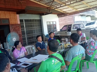 กลุ่มส่งเสริมสหกรณ์ 1 ร่วมประชุมประจำเดือน ... พารามิเตอร์รูปภาพ 3