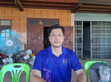 กลุ่มส่งเสริมสหกรณ์ 1 ร่วมประชุมประจำเดือน ... พารามิเตอร์รูปภาพ 4