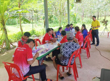 กลุ่มส่งเสริมและพัฒนาการบริหารการจัดการสหกรณ์ ... พารามิเตอร์รูปภาพ 1