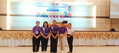 เจ้าหน้าที่สำนักงานสหกรณ์จังหวัดบึงกาฬ ... พารามิเตอร์รูปภาพ 1