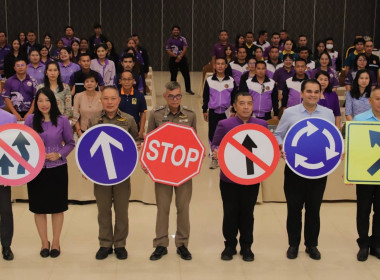 เจ้าหน้าที่สำนักงานสหกรณ์จังหวัดบึงกาฬ ... พารามิเตอร์รูปภาพ 1