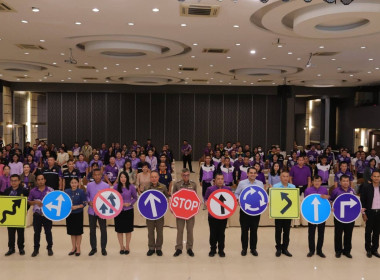 เจ้าหน้าที่สำนักงานสหกรณ์จังหวัดบึงกาฬ ... พารามิเตอร์รูปภาพ 5