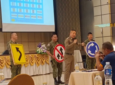 เจ้าหน้าที่สำนักงานสหกรณ์จังหวัดบึงกาฬ ... พารามิเตอร์รูปภาพ 11