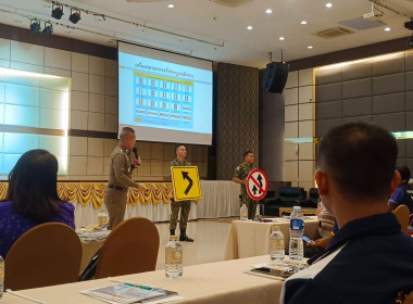 เจ้าหน้าที่สำนักงานสหกรณ์จังหวัดบึงกาฬ ... พารามิเตอร์รูปภาพ 12