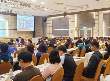 เจ้าหน้าที่สำนักงานสหกรณ์จังหวัดบึงกาฬ ... พารามิเตอร์รูปภาพ 15