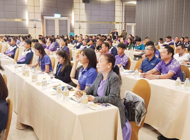 เจ้าหน้าที่สำนักงานสหกรณ์จังหวัดบึงกาฬ ... พารามิเตอร์รูปภาพ 17