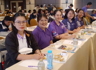 เจ้าหน้าที่สำนักงานสหกรณ์จังหวัดบึงกาฬ ... พารามิเตอร์รูปภาพ 18