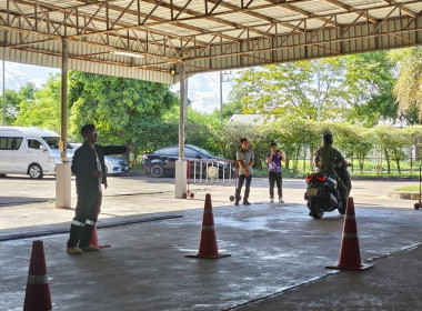 เจ้าหน้าที่สำนักงานสหกรณ์จังหวัดบึงกาฬ ... พารามิเตอร์รูปภาพ 21