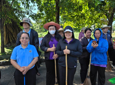 เจ้าหน้าที่สำนักงานสหกรณ์จังหวัดบึงกาฬ ... พารามิเตอร์รูปภาพ 10
