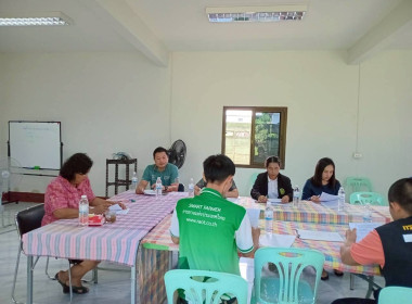 กลุ่มส่งเสริมสหกรณ์ 2 เข้าร่วมประชุมคณะทำงาน ... พารามิเตอร์รูปภาพ 2