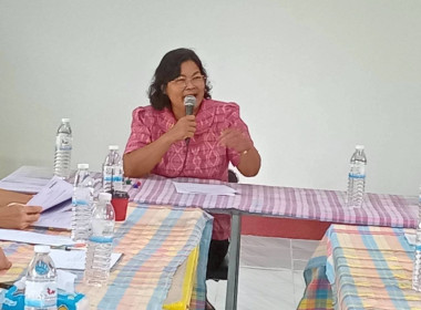 กลุ่มส่งเสริมสหกรณ์ 2 เข้าร่วมประชุมคณะทำงาน ... พารามิเตอร์รูปภาพ 4