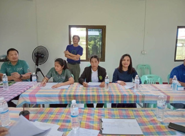 กลุ่มส่งเสริมสหกรณ์ 2 เข้าร่วมประชุมคณะทำงาน ... พารามิเตอร์รูปภาพ 5