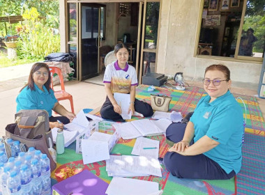 กลุ่มส่งเสริมและพัฒนาการบริหารการจัดการสหกรณ์ ... พารามิเตอร์รูปภาพ 2