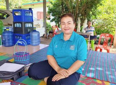 กลุ่มส่งเสริมและพัฒนาการบริหารการจัดการสหกรณ์ ... พารามิเตอร์รูปภาพ 3