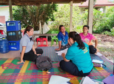 กลุ่มส่งเสริมและพัฒนาการบริหารการจัดการสหกรณ์ ... พารามิเตอร์รูปภาพ 4