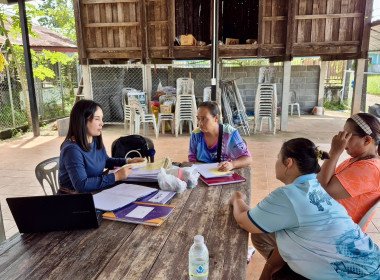 กลุ่มส่งเสริมสหกรณ์ 2 เข้าแนะนำส่งเสริม ... พารามิเตอร์รูปภาพ 3